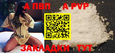 кокаин премиум Обь