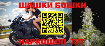бошки Нягань