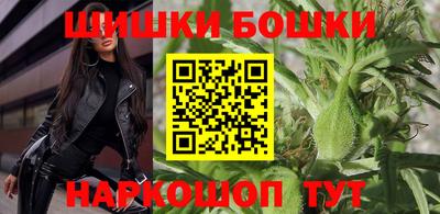 крисы Обнинск