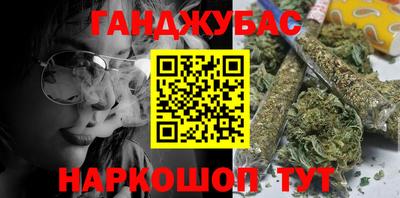 кокаин премиум Обь
