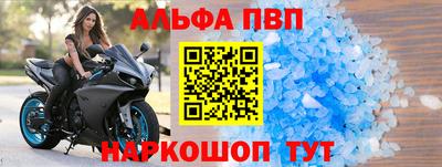 кокаин премиум Обь