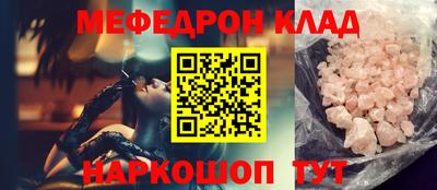 бошки Нягань